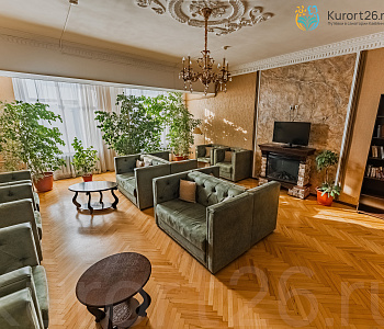 Санаторий «им. С.М. Кирова» Железноводск. Холл